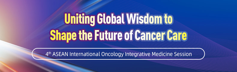 Uniting Global Wisdom to Shape the Future of Cancer Care