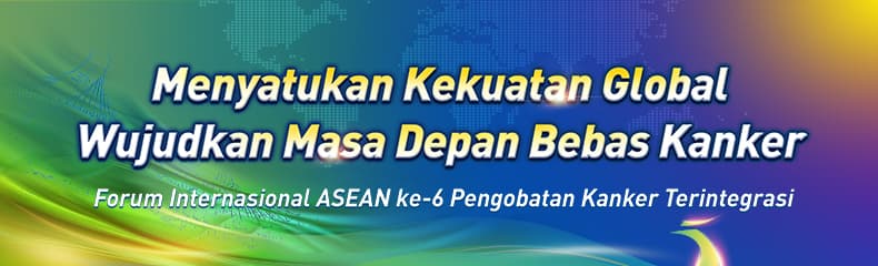 Bersatu dengan Kekuatan Global, Bersama Membangun Masa Depan Bebas kanker