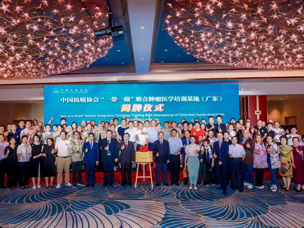 Cancer Treatment, Winning in Integration