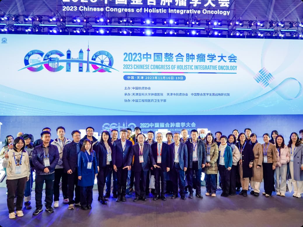 Practices The Holistic Integrative Medicine, Joining Hands Across Borders to Fight Cancer