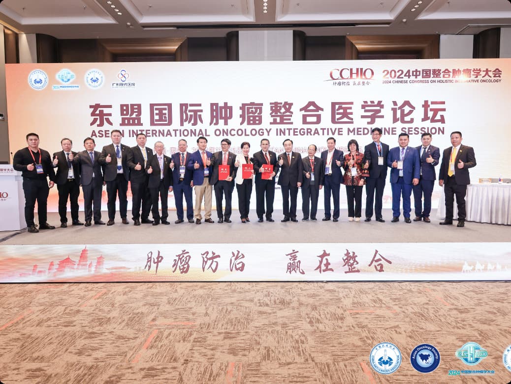 Cancer Control, Winning in Integration