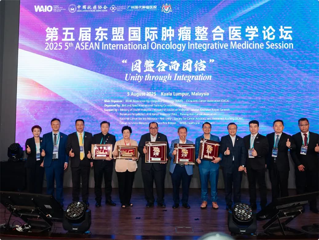 Cancer Treatment, Winning in Integration