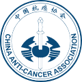 CHINA ANTI-CANCER ASSOCIATION