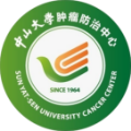 Sun Yat-sen University Cancer Center