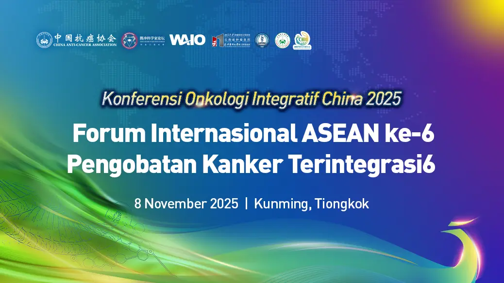 Bersatu dengan Kekuatan Global, Bersama Membangun Masa Depan Bebas kanker