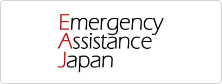 emeragency assistance japan