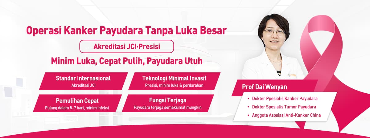 Breast Canner Banner