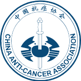 Anggota Asosiasi Anti-Kanker Tiongkok