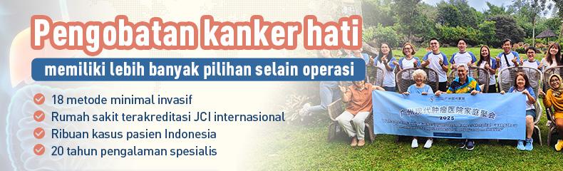 Kanker Hati