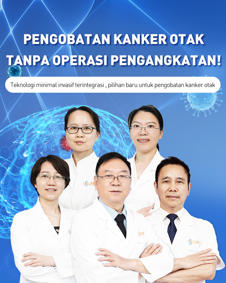 Tumor Otak, Gejala Tumor Otak, Pengobatan Tumor Otak, Tingkat Kelangsungan Hidup Tumor Otak