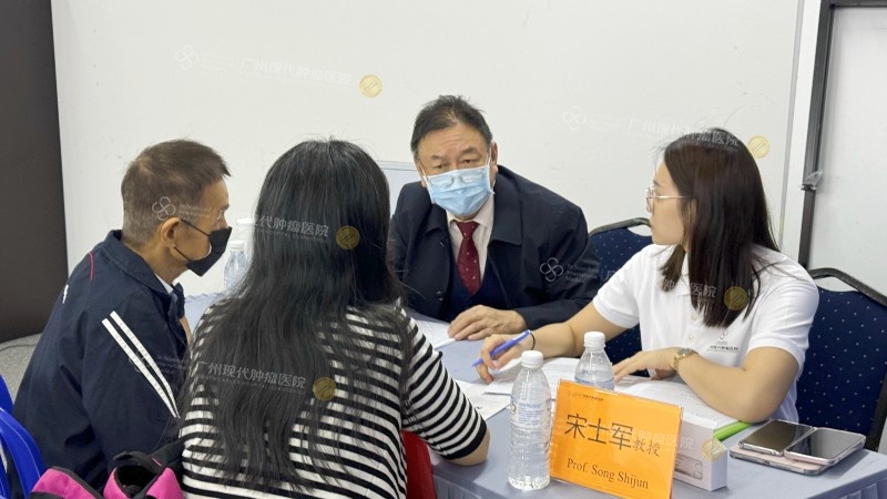 宋主任东南亚国家问诊.jpg