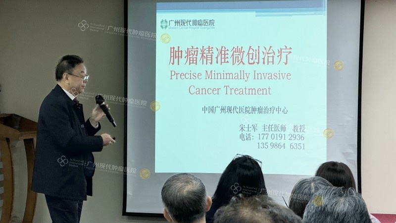 宋主任东南亚讲座.jpg
