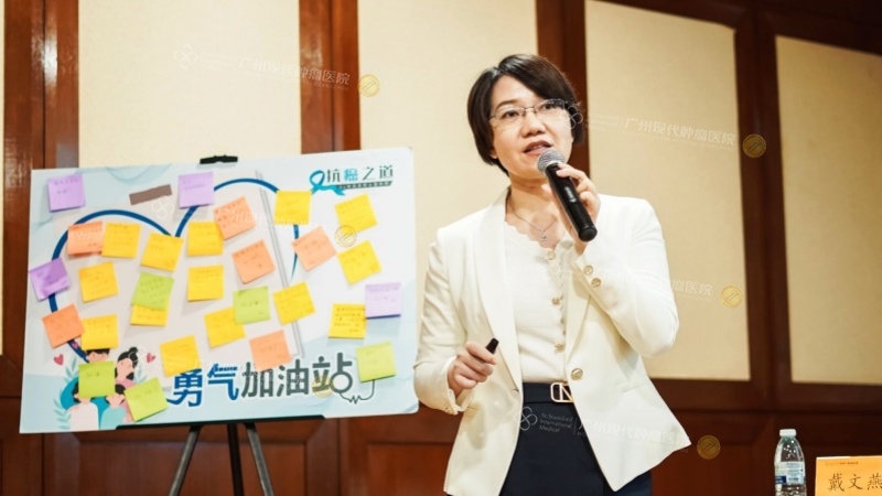 戴主任现场活动.jpg